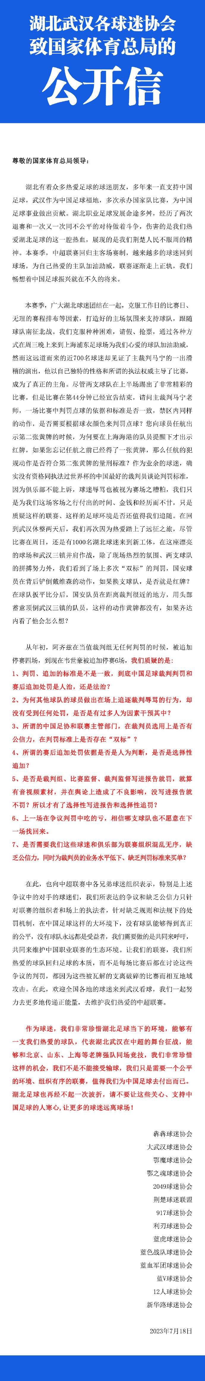 如果罗拉不能在中午之前弄到10万马克送给曼尼，黑帮头目罗尼就会杀了他。